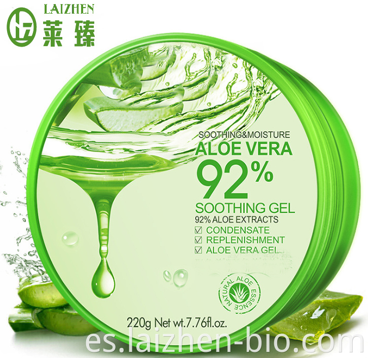 Aloe Vera face pack for face